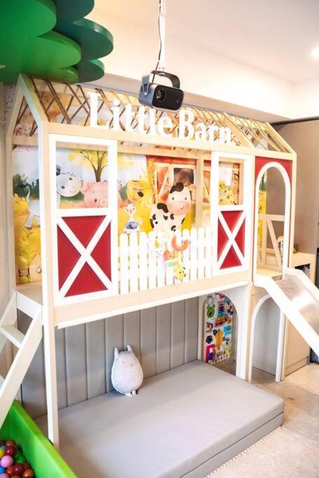 Little Barn By Little Apartment *
